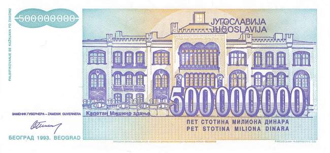 Jugoslawien p134 500 Millionen Dinara 1993